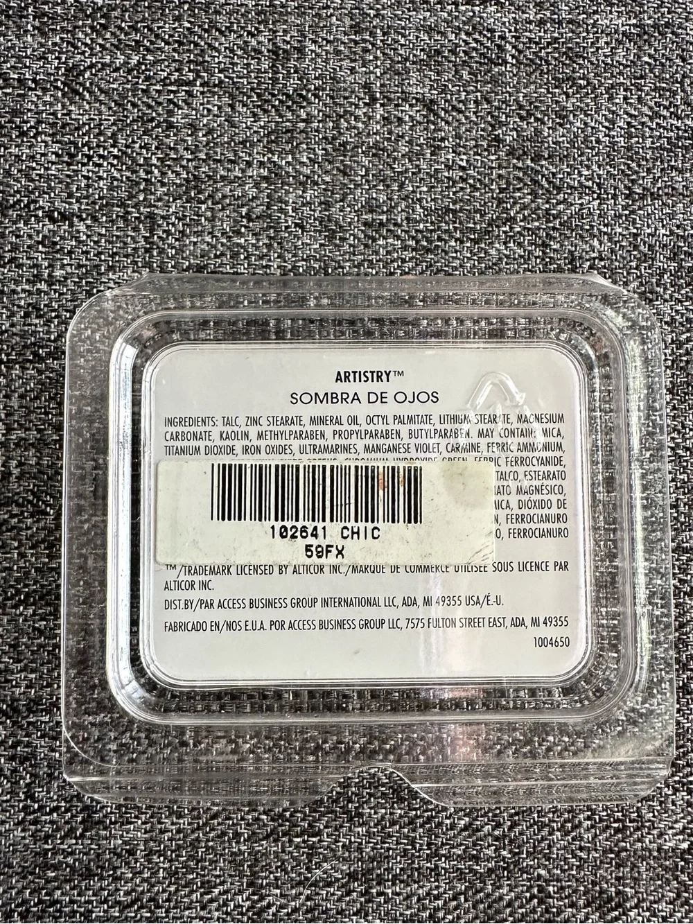 NEW Amway Artistry Eye Colour Refill Eyeshadow 1g 0.04oz Chic 59FX NOS VTG 90s